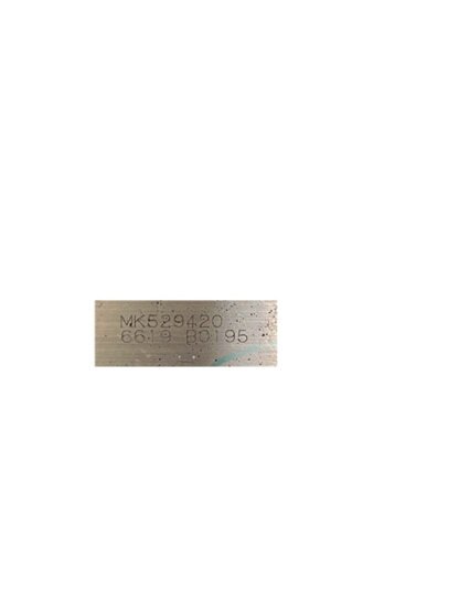 MK529420 SUMITOMO - Imagen 2